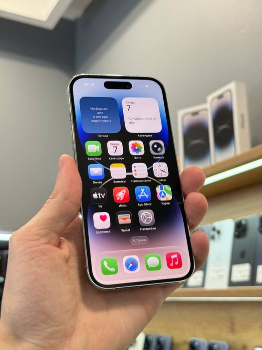 Apple iPhone 14 Pro 128gb Silver Neverlock 100%