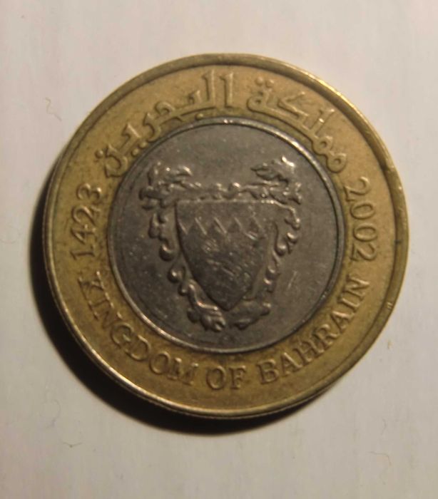 Moeda 100 dinares Bahrein