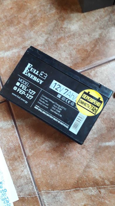 Аккумулятор AGM 12В 7,2Ачас