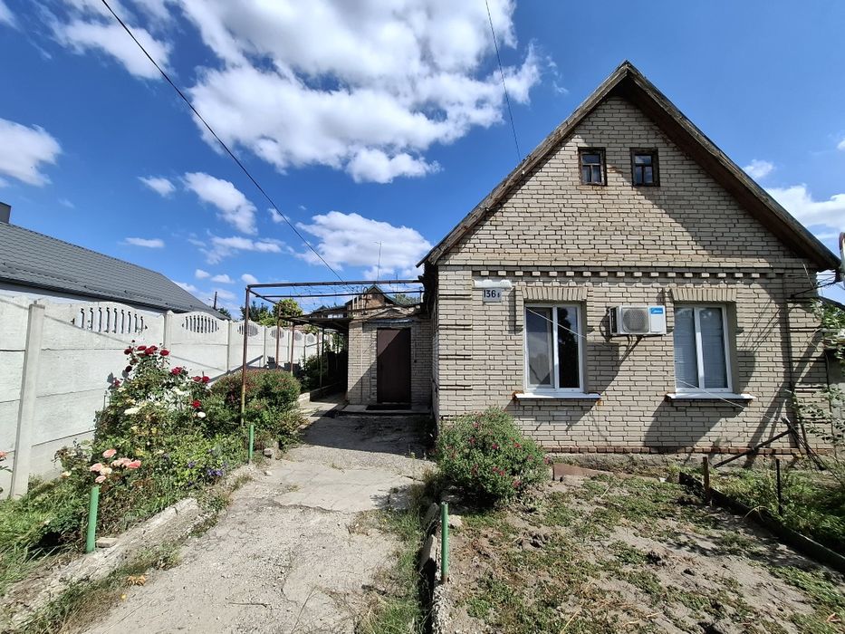 Продам дом со своей землей