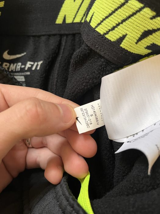 Спортивні Штани від Nike на Утчжках