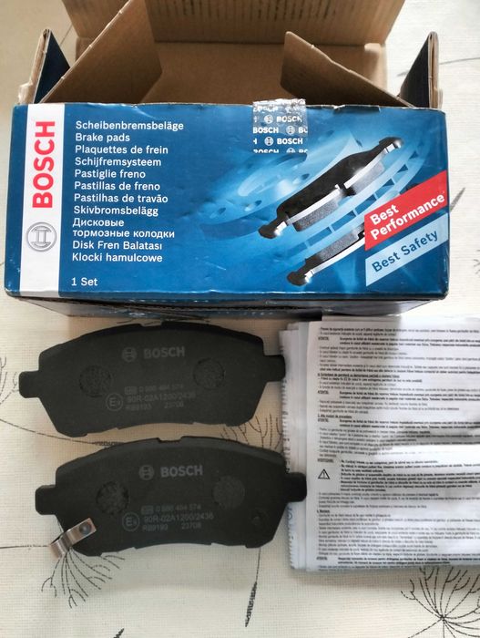 Гальмівні колодки Bosch