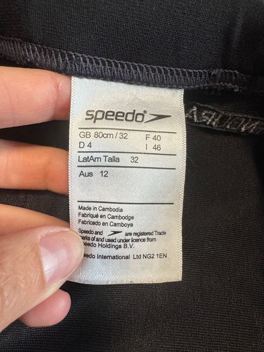 джамери Speedo Boom Splice Jammer плавки Speedo