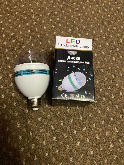 світлодіодна обертова диско-лампа