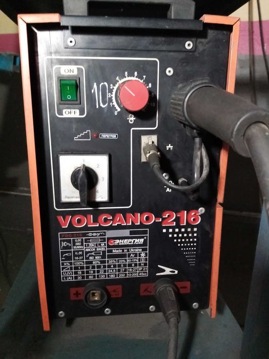 Напівавтомат "VOLCANO - 216" трифазний б/у