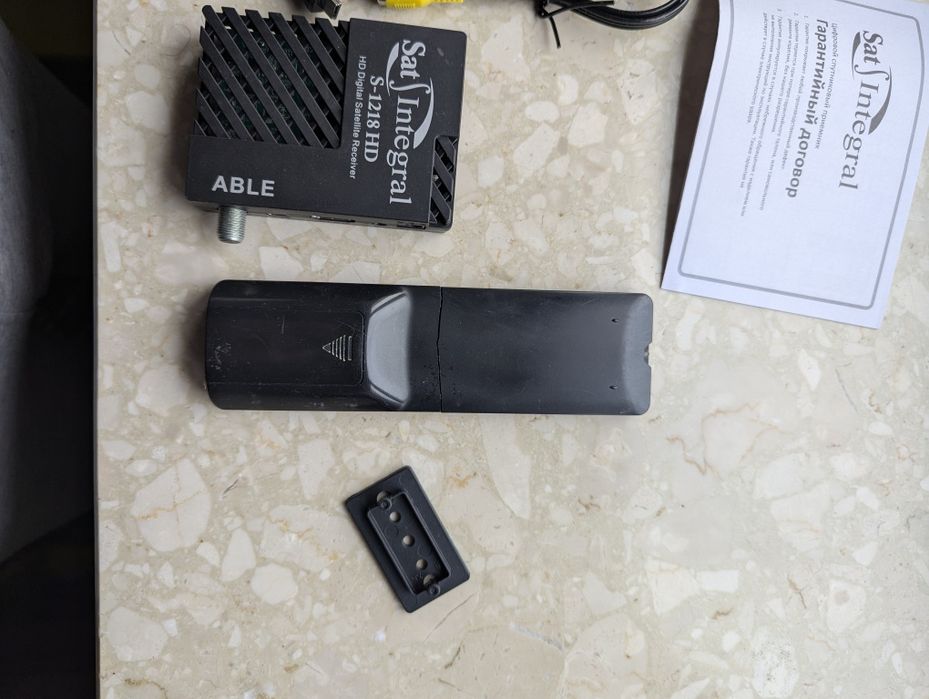 Супутниковий тюнер Sat-Integral S-1218 HD ABLE