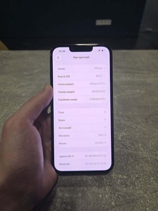 iPhone 13 Pro 256 GB Graphite Neverlock