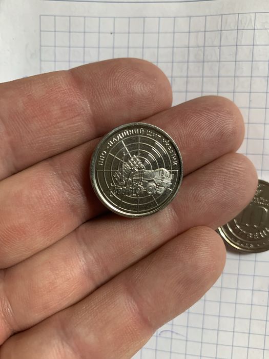 Продам колекційну монету 10 гривень