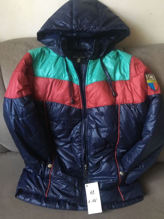 Продам куртку осеннюю на мальчика