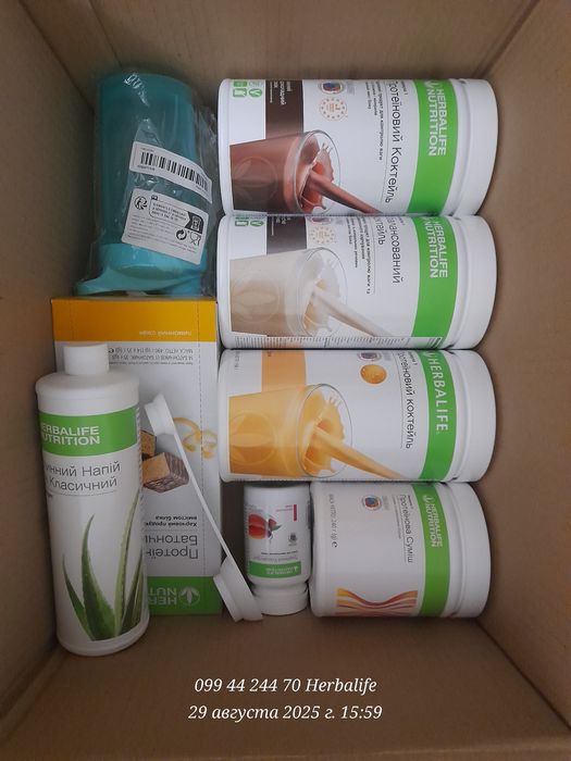 СКИДКА-45% Протеиновый Коктейль Алое  Гербалайф Herbalife витамины