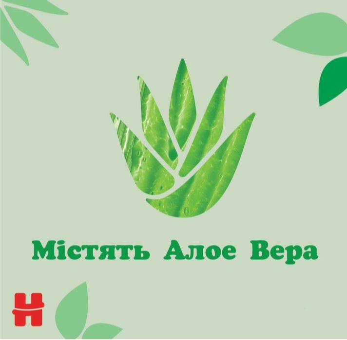 Серветки вологі дитячі Huggies Natural Care Quad 56х4 шт