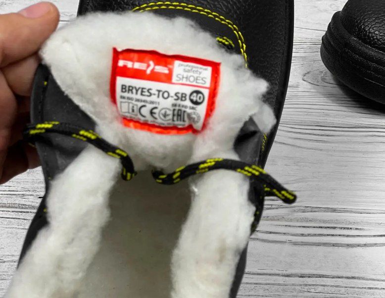 Спецвзуття зимове чоловіче 44 розмір