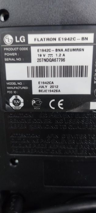 Монитор б/у  рабочий