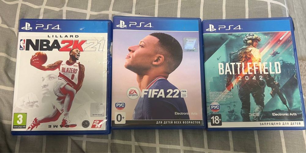 PlayStation 4 500 gb