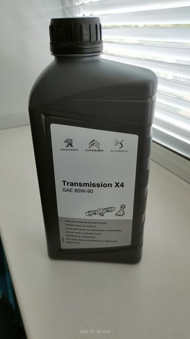Масло трансмиссионное 80w90 PSA
