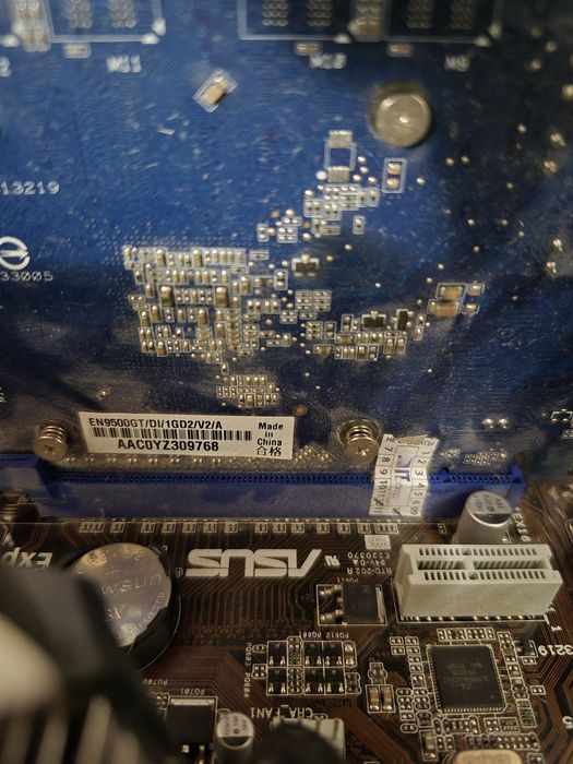 Корпус ПК та все що в ньому