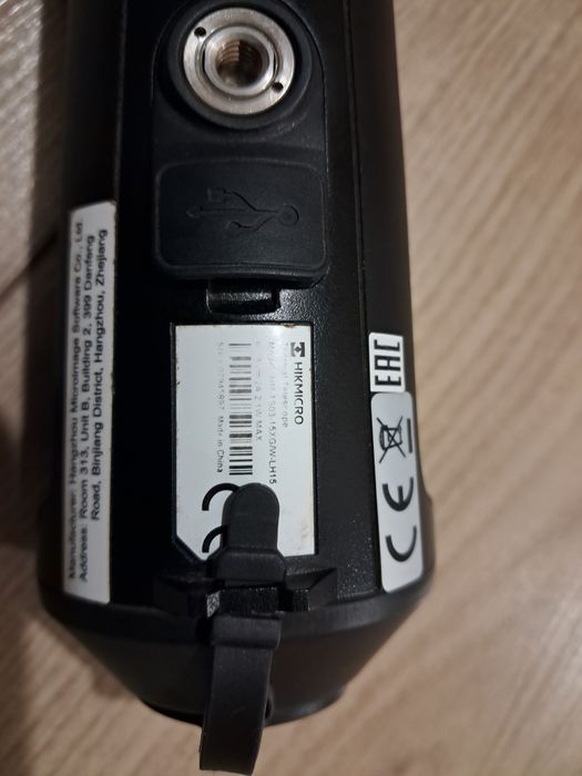 Тепловізор Hikmicro LYNX Pro LH 15