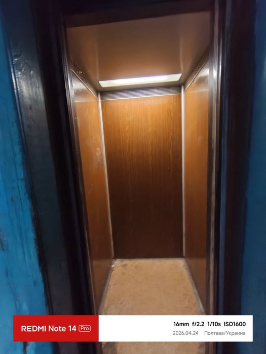 Продам 2 кімнатну квартиру