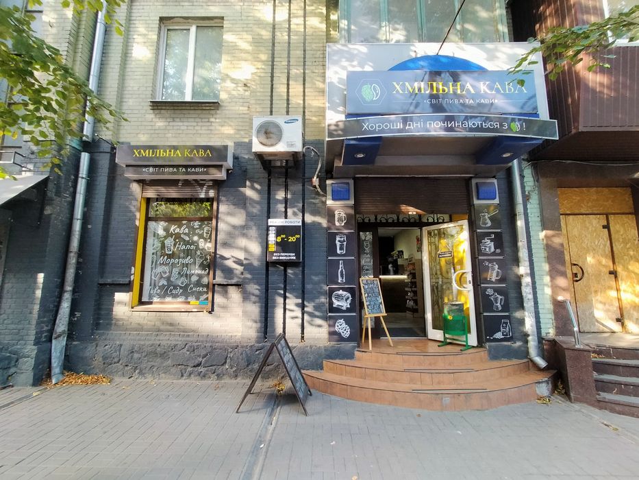 Магазин офис 70 м² Проспект