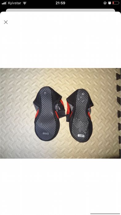 Motocross force track термоноски бахіли для мотокроса м