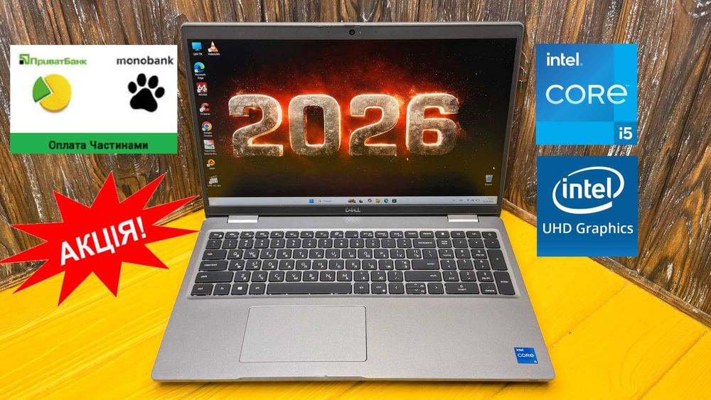 Супер Ціна! Надійний Ноутбук Для Повсякденної Роботи Dell Latitude 5521 /Core i5-11400H