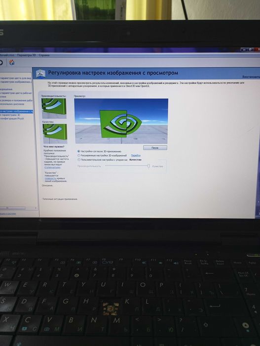 Продам ноутбук Asus K50ID