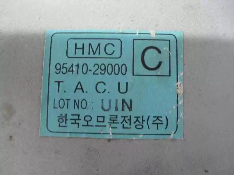 MODULO ELECTRONICO HYUNDAI LANTRA II 1999 -95410-29000