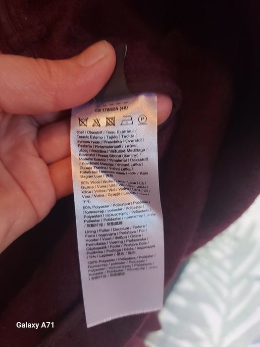 Пальто жіноче Esprit.