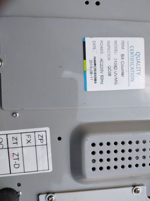 Лічильник-детектор купюр Bill Counter 2108D UV/MG