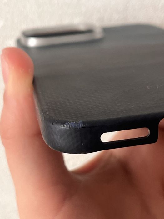 Чохол pitaka 16 pro max