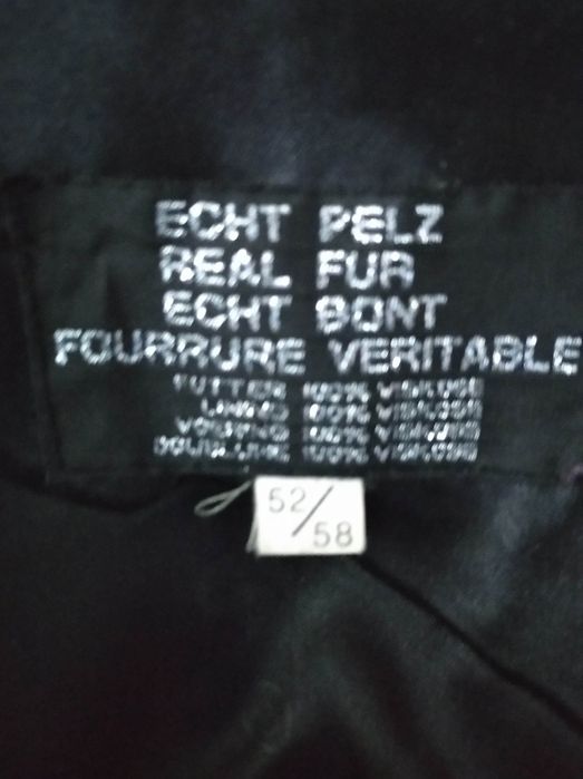 Продам шубу (натуральна,  вовк, чорного кольору)