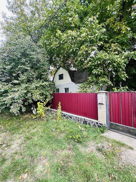 Продається будинок в центральній частині м.Городище, Черкаська обл.