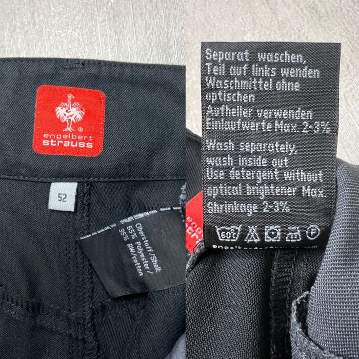 Робочі шорти Engelbert Strauss X-shorts e.s.active (Germany)