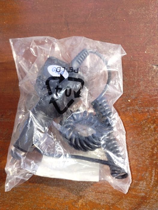 Ładowarka do samochodu Samsung G600