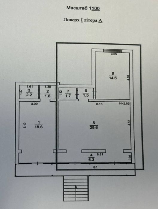 Аренда фасадного комерческого помещения 56 м²ул.Преображенская 40.Фора
