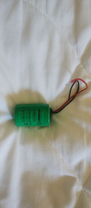 Lithium Battery64752260392322120