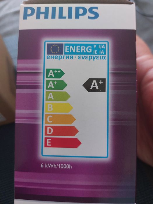 Żarówki led philips Master 6w e27 2700 k warm