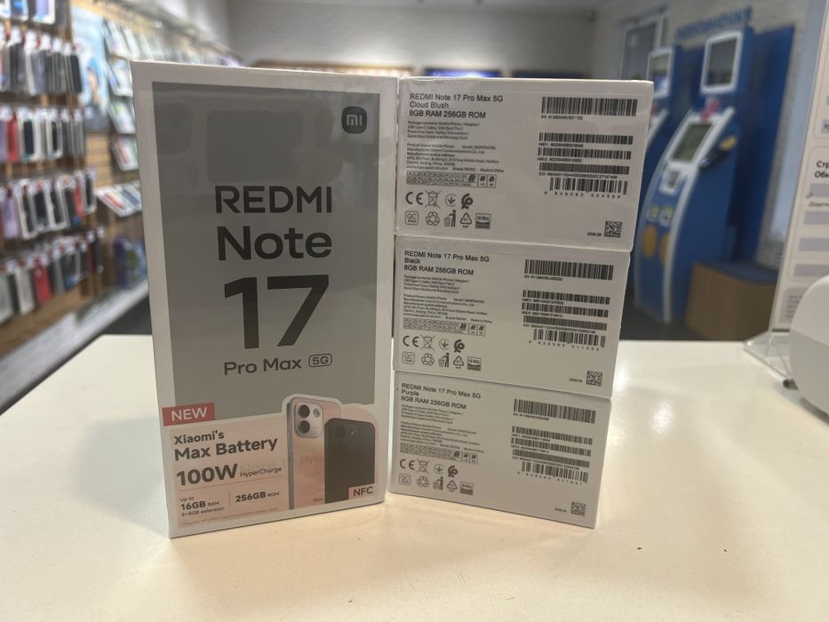 Redmi note 17 pro max global nfc +adapter
