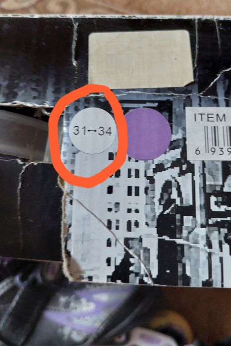 Роликовые коньки ролики