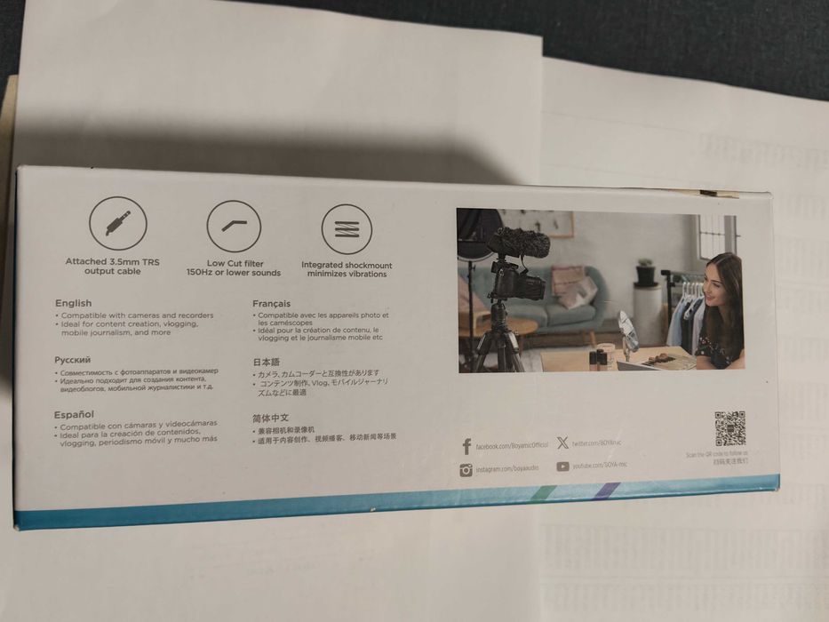 Microphone Shotgun BY-VM600