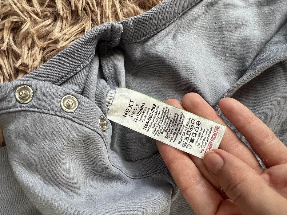 Боді з довгим рукавом next 12-18 міс