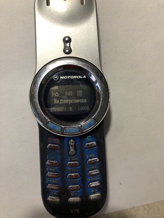Мобільний телефон Motorola V70