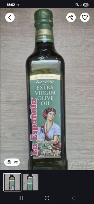 Oliwa z oliwek Ekstra Vergine 0.5l