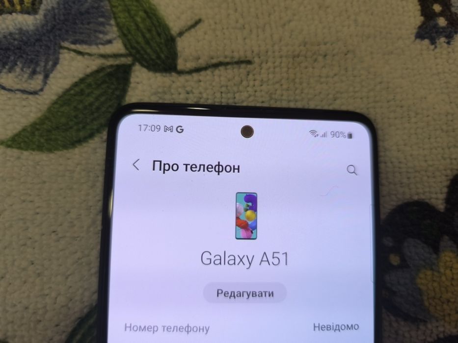 Продам як новий  телефон Самсунг А51