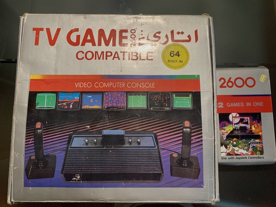Video Game Console, TV Game Video Computer from the 1980s—Perfect Condition64730097798019120
