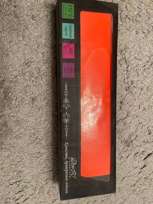 плойка тристволка титано-турмалінова