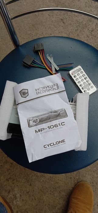 Автомобильный МР-3.