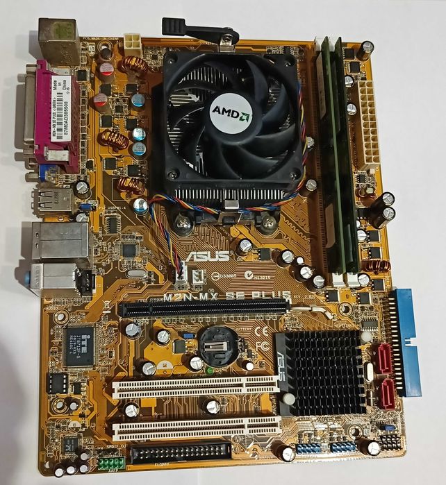 Материнская плата ASUS M2N-MX SE PLUS  комплект