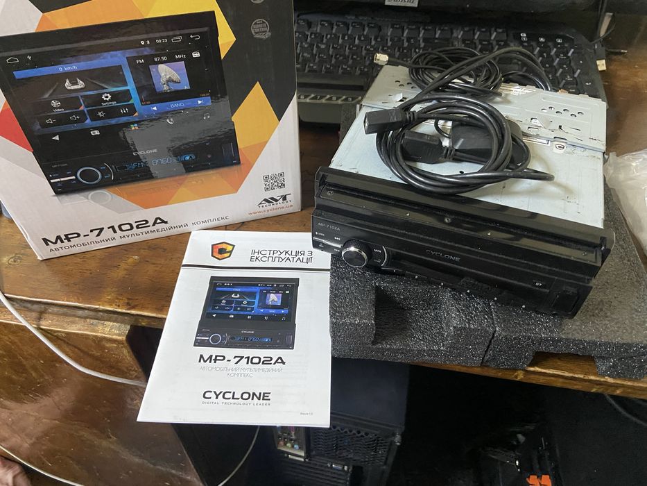 Продам магнитолу  CYCLONE MP7102A