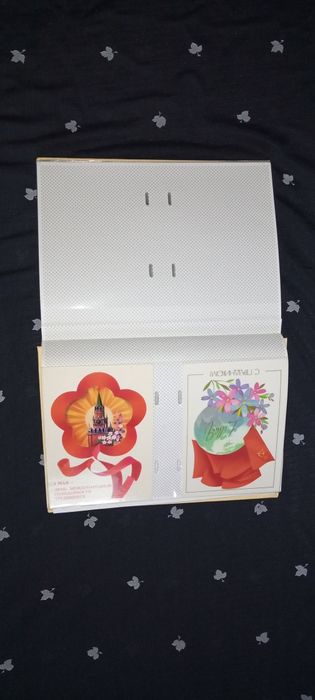 Фотоальбом для 200 фото  и открыток.  ( Германия ).